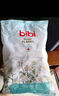 bibi纯净星球婴儿拉拉裤XL5片（12-17kg）超柔干爽透气夜用便携成长裤【品牌直供 安心品质】 实拍图