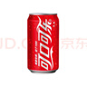 可口可乐（Coca-Cola）可乐+雪碧+芬达 碳酸汽水饮料 330ml*(6+4+2)罐 实拍图