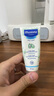 妙思乐（Mustela）儿童面霜婴儿保湿滋润面霜40ml*2 儿童夏季保湿面霜法国进口 实拍图