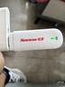 纽曼随身wifi免插卡无线wifi6车载4G路由器随身便携无限制支持5G/4G设备全国通用2025款5GMT33 【插电旗舰版】即插即用-全国通用-送充电仓 不限速不虚标月享1500G高速流量 实拍图