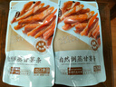 膳源泽倒蒸甘薯条180g红薯干地瓜干减肥代餐零食解馋独立包装无添加 实拍图