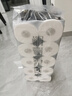 洁柔有芯卷纸 黑Face加厚4层180克*10卷 卫生纸 原生木浆 冲厕易降解 实拍图