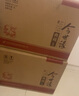 今世缘 典藏5  浓香型/幽雅醇厚型白酒42度500ml*6瓶整箱装 实拍图