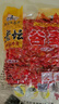 西部风鲫鲤鱼饵黑坑颗粒江河野钓打窝料 老坛谷麦（麝香) 450g /包 实拍图
