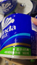 维达（Vinda）有芯卷纸 蓝色经典4层160克*27卷 厚韧耐用 卫生纸卷筒纸纸巾整箱 实拍图