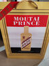 茅台（MOUTAI）王子酒 金王子 酱香型白酒 53度 500ml*1 单瓶装 实拍图