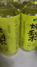 三得利（Suntory）【代言人成毅同款】无糖茉莉乌龙茶饮料 0糖0脂0能量 350ml*6 实拍图