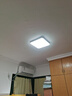 欧普（OPPLE）24瓦吸顶灯客厅卧室灯具可调光LED灯饰呵护光包安装10㎡ 冰玉III  实拍图