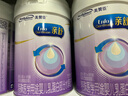 美赞臣 亲舒 婴幼儿乳蛋白部分水解配方奶粉 1段 850g*6罐 礼盒装 实拍图