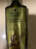 施华蔻（Schwarzkopf）生姜精华洗发露600ml  持久控油清爽蓬松洗发水 无硅油洗头膏 实拍图