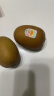 佳沛（zespri）新西兰  阳光金果6粒装猕猴桃 单果77-103g  源头直发  端午水果 实拍图