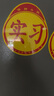 汽车实习标志车贴磁吸新手司机统一玻璃粘贴反光实习车标磁性贴纸 磁性实习反光贴2张 实拍图