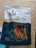 科尔沁 手撕风干牛肉干500g混合口味量贩装 休闲零食 肉干肉脯  实拍图