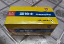 双鹿 碳性5号20粒+7号20粒 AA电池20粒电池20粒装适用于儿童玩具钟表鼠标键盘电池（混合共40粒） 实拍图