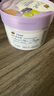多芬（Dove）冰淇淋磨砂膏适中去角质青柠莓莓香280g 【胖东来同款】 实拍图