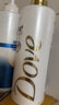 多芬（Dove）密集修护氨基酸洗发水700g+护发素700g+旅行装100gx4 实拍图