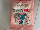 立白大师香氛洗衣粉1.6斤 肥皂粉 洁净护色 柔顺不伤手 72小时留香 实拍图