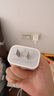 Apple/苹果 20W USB-C手机充电器 原装充电器手机快充头苹果充电器  适用iPhone/iPad/Watch/AirPods 实拍图