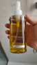 DHC蝶翠诗橄榄卸妆油200ml 温和脸部卸妆易乳化不油腻敏肌可用 实拍图