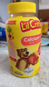小熊糖（L'ilCritters）丽贵d3钙维生素d儿童营养软糖 零食 150粒*2 2岁及以上 实拍图