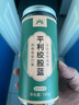 平利绞股蓝养生茶饮七叶绞股蓝茶100克陕西平利县核心原产药食同源滋补健康代用茶 实拍图