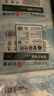 HONEYCARE好命家 狗狗纸尿裤公狗尿不湿安全裤 M适用体重6-10kg/12片3包装  实拍图