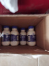 夏进纯牛奶整箱243ml*24瓶宁夏塞上牧场早餐全家牛奶营养瓶装 实拍图