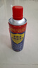 MEN WOO松锈润滑剂450ml 防锈润滑油门锁机械门窗合页自行车除锈消除异响 实拍图