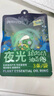 润本植物精油夜光香圈3条*2（森林动物款+恐龙王国款）户外游玩 实拍图
