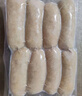 源之香爆汁猪肉肠原味500g+黑椒味500g(20根) 火山石烤肠肉肠热狗肠香肠 实拍图
