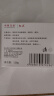 红卫羊脂皂120g*5块香皂沐浴洗脸洗澡二合一肥皂情人节礼物抖音同款 实拍图
