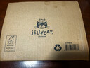 Jellycat巴塞罗熊毛绒玩具儿童安抚公仔小熊玩偶潮玩送礼娃娃生日礼物 巴塞罗熊 Medium 实拍图