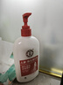 大宝SOD蜜300ml+维生素E乳300ml保湿锁水乳液面霜面部护肤品 实拍图
