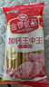 金锣金锣优品优级火腿肠礼盒1.92kg（超3斤）礼品装 实拍图