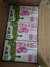 蒙牛脱脂纯牛奶【礼盒装】250ml*24盒 零脂肪轻负担 自律轻生活 实拍图