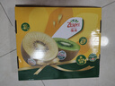 佳沛（zespri）新西兰 阳光金奇异果12粒礼盒特大果单果约122-146g 猕猴桃 水果 实拍图