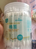 海氏海诺医用棉签 独立包装 120支 尖圆双头掏耳朵婴儿成人化妆棉签棒8cm 实拍图