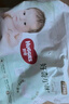 好奇（Huggies）心钻装小森林纸尿裤L40片(9-14kg)大号尿不湿透气夏季超薄 实拍图