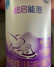 雀巢（Nestle）超启能恩1段380克婴儿乳蛋白部分水解配方奶粉一段试用装罐装 4罐 实拍图