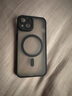 雅思恋 【强力磁吸充电】全包肤感磨砂黑适用iPhone17手机壳苹果手机保护壳MagSafe磁吸超薄渐变 黑色 【简约高级，镜头全包】 iPhone 13 实拍图