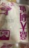 圃美多番茄肉酱意大利面1.3kg 5连包方便面速食面条 家庭装儿童早餐面点 实拍图