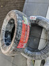 骏固双星汽车轮胎 205/55R16 GU15 91H 适配荣威550/骏行/奥迪A3/致悦 实拍图