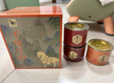 八马茶业乌龙茶 武夷岩茶大红袍一级200g 双瓷罐礼盒装茶叶送礼 实拍图