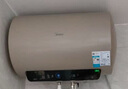 美的（Midea）国家补贴20% 终身免换镁棒80升2500W 一级能效40倍耐用加热管 电热水器 F8025-JE4(HE) 实拍图