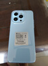 天语全新大屏智能手机超薄学生安卓百元机游戏电竞全网通可用5G卡老人老年机长续航i16Pro 64GB 蓝色 实拍图