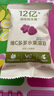 不二宝贝火龙果/香蕉水果VC溶豆18g宝宝儿童零食益生菌溶豆6个月以上零食 实拍图