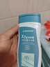 迪卡侬去氯洗发洁面沐浴露三合一游泳专用250ml-5555473 实拍图