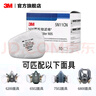 3M滤棉5N11CN N95过滤级别防尘过滤棉配6200/7502/6800防毒面具10片 yzlp 实拍图