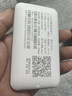 影腾影腾随身wifi三网通用免插卡无线wifi6车载4G随身便携上网宝移动联通电信全国通用2024款5GH 2025新款3000毫安大电池*全国通用 实拍图