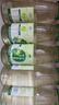 绿色天空野生金银花露340ml*12瓶凉茶饮料金银花水植物草品饮品整箱 实拍图